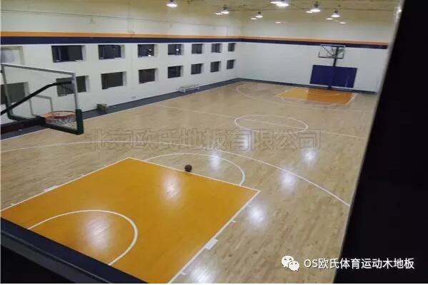 北京丰台Game on篮球木地板场馆成功案例-1