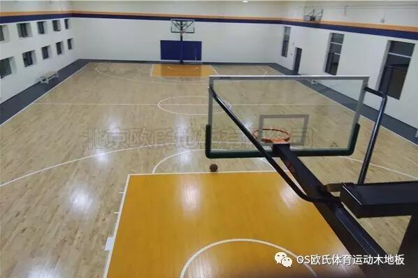 北京丰台Game on篮球木地板场馆成功案例-2