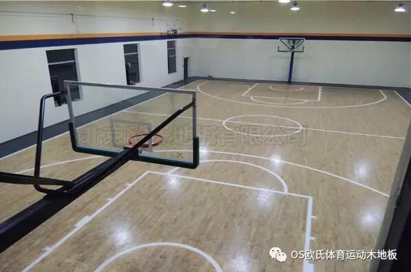 北京丰台Game on篮球木地板场馆成功案例-3