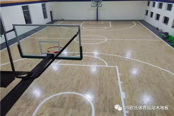 北京丰台Game on篮球木地板场馆成功案例-4